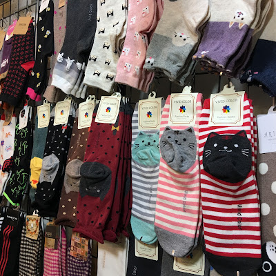 cute cat socks from Korea at Shilin Night Market in Taipei, Taiwan cute cat socks from Korea at Shilin Night Market in Taipei, Taiwan