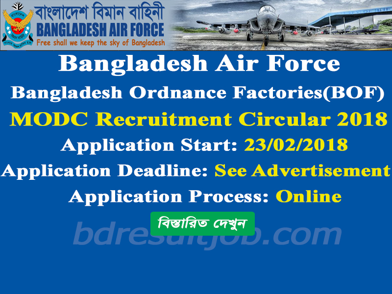 air force job