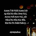 Dard Bhari Aansu Picture Whatsapp Status Shayari
