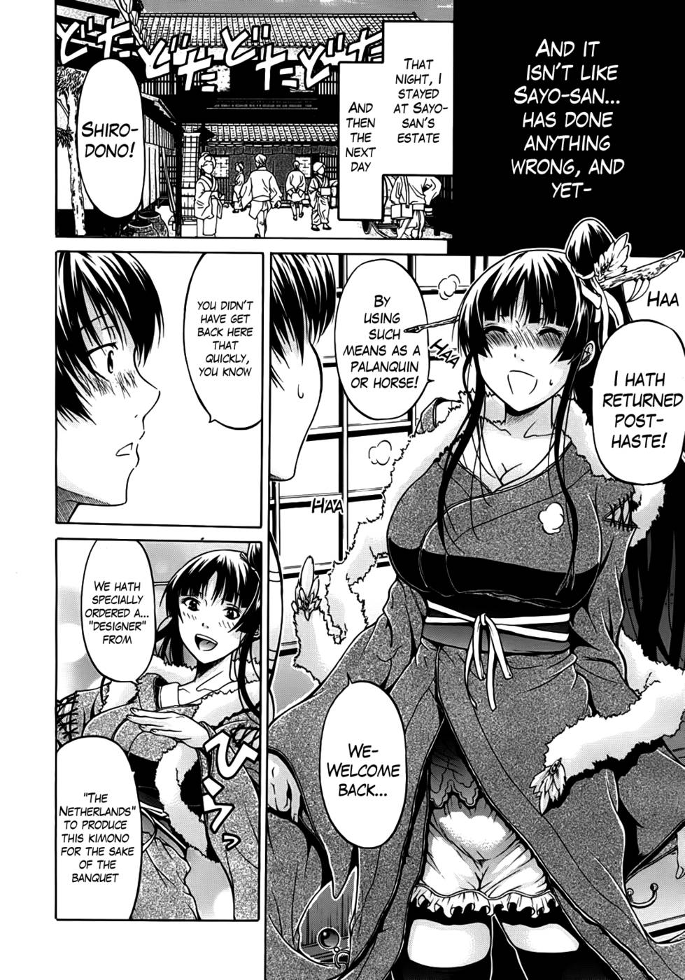 Hentai Manga Comic-Hime Monogatari-Chap4-10