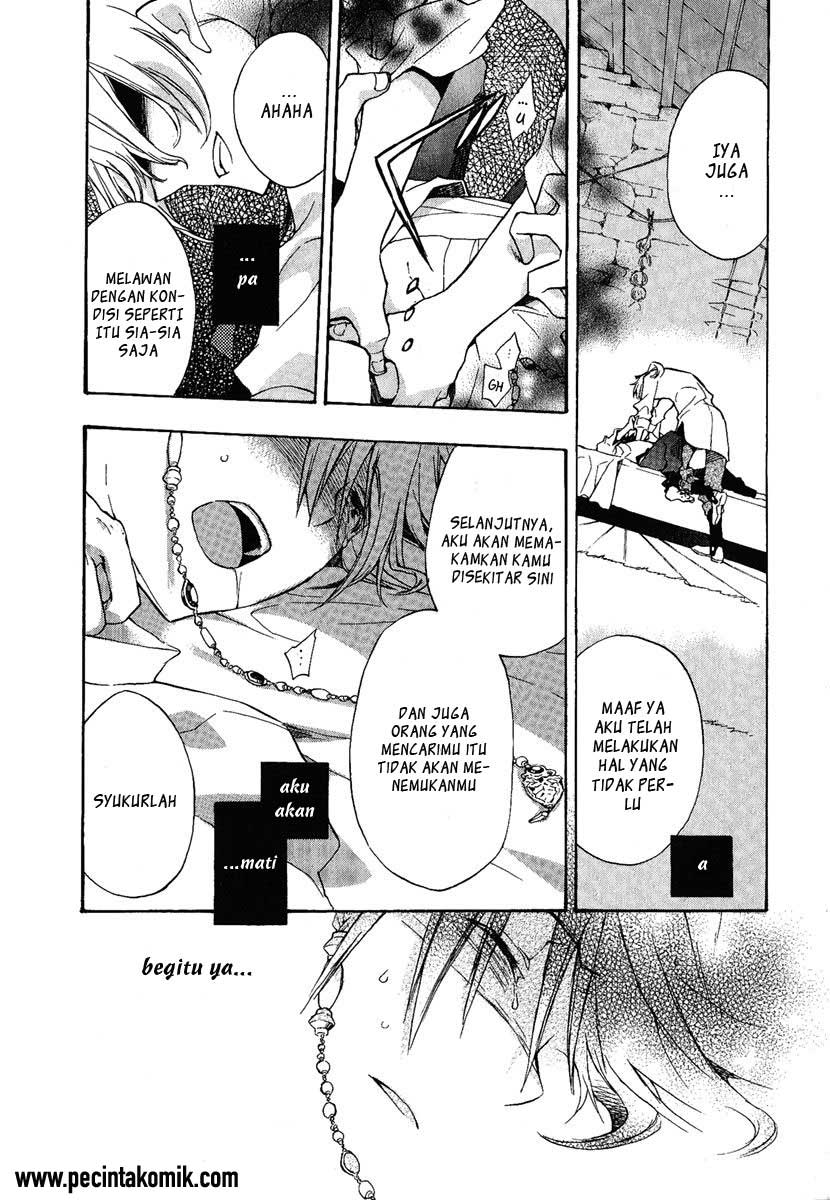 +C: Sword and Cornett Chapter 3