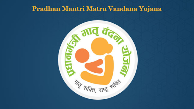 Pradhan+Mantri+Matru+Vandana+Yojana 