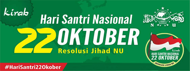 Hari Santri Nasional Kata-Kata Ucapan Selamat hari santri Nasional 2017