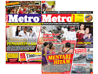 Jom Guna Teknik Harian Metro catat jualan jutaan ringgit setahun !!