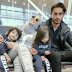 "Lelaki Pun Geram Dengan Aeril" - Wawa Zainal