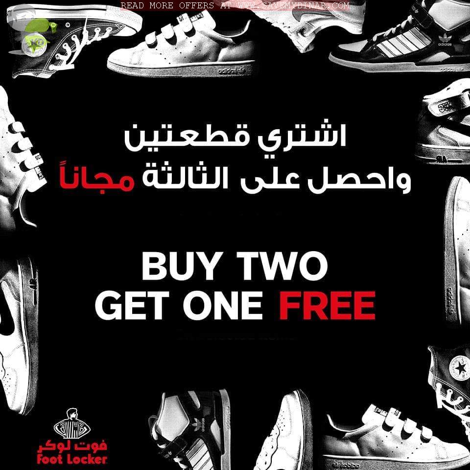 Footlocker Kuwait BUY 2 GET 1 FREE SaveMyDinar Offers, Deals & Promotions in Kuwait