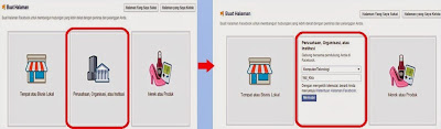 Pilih Kategori Cara Membuat Fans Page Terbaru 2015 oleh Wd-Kira