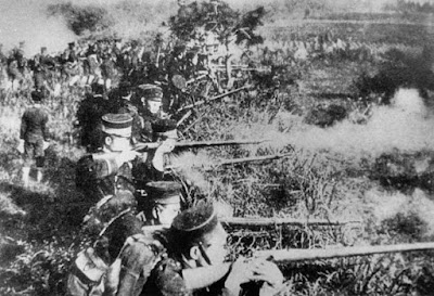 Историята на арбалета Japanese-troops