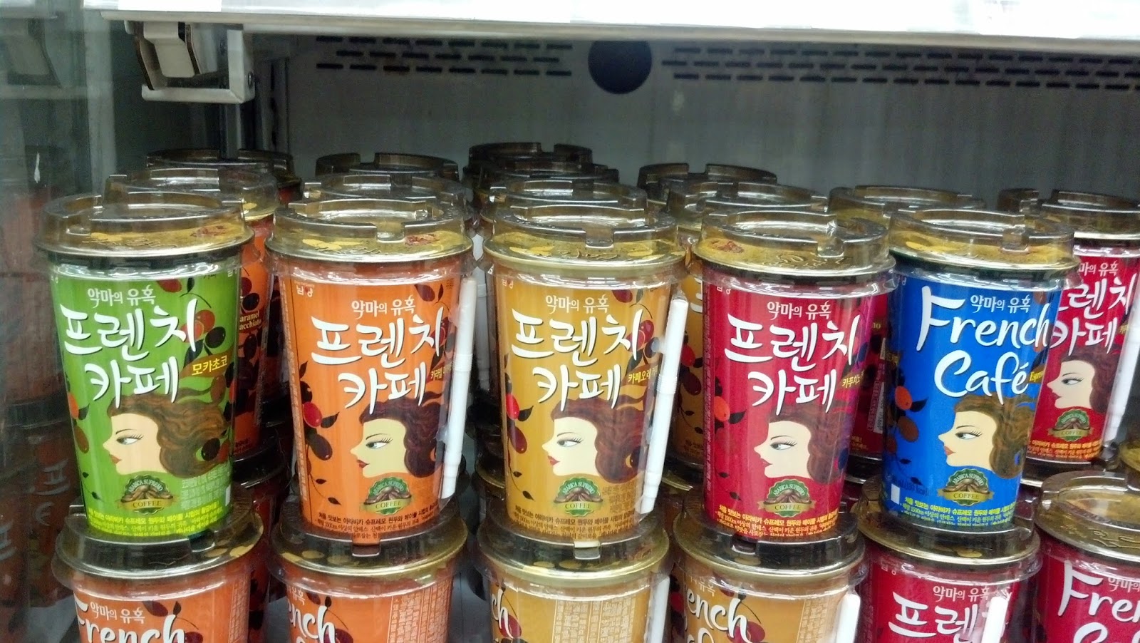 Korean Adventures Convenience Store Drinks in Korea