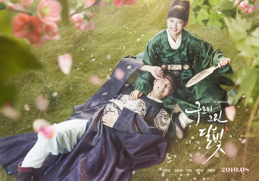 Moonlight Drawn By Clouds (2016) DramaPanda Moonlight Drawn By Clouds (2016) DramaPanda