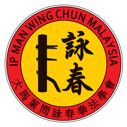 Ip Man Wing Chun Malaysia 大馬葉問詠春拳法學會
