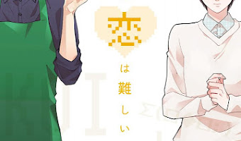Noticia: WotaKoi / 2° Temporada y Orden del Manga