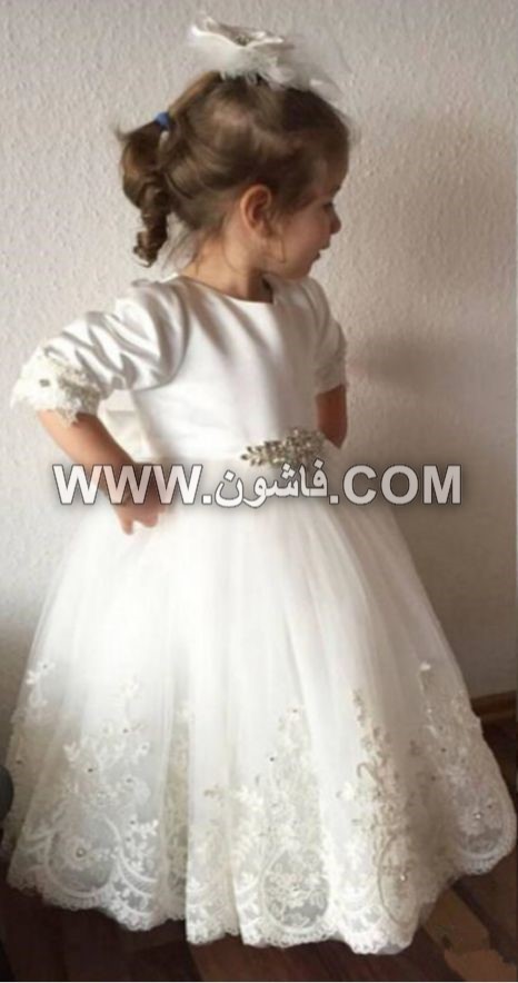 أجدد صيحة لفساتين زفاف الأطفال فى عالم السواريه لعام 2019 فساتين أطفال, فساتين سواريه أطفال, فساتين سواريه, فساتين بيضا للأطفال, فساتين أفراح