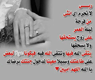Publications Facebook 2020, nouvelles photos de publications Facebook | doux messages facebook Publications Facebook 2020, nouvelles photos de publications Facebook | doux messages facebook