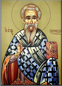 San SIMEÓN MÁRTIR 2do Obispo de Jerusalén (Mt 13, 55 y Mc 6, 3) (s.I-†c.116) Fiesta 18 de Febrero