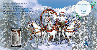 "Желаю долголетия" новогодняя композиция http://afinaleu.wixsite.com/dolgoletie