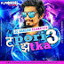 Tapori Jhatka Vol.3 - DJ Kamlesh Talsaniya