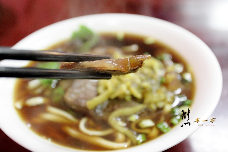 日月潭伊達邵碼頭美食|阿一小館