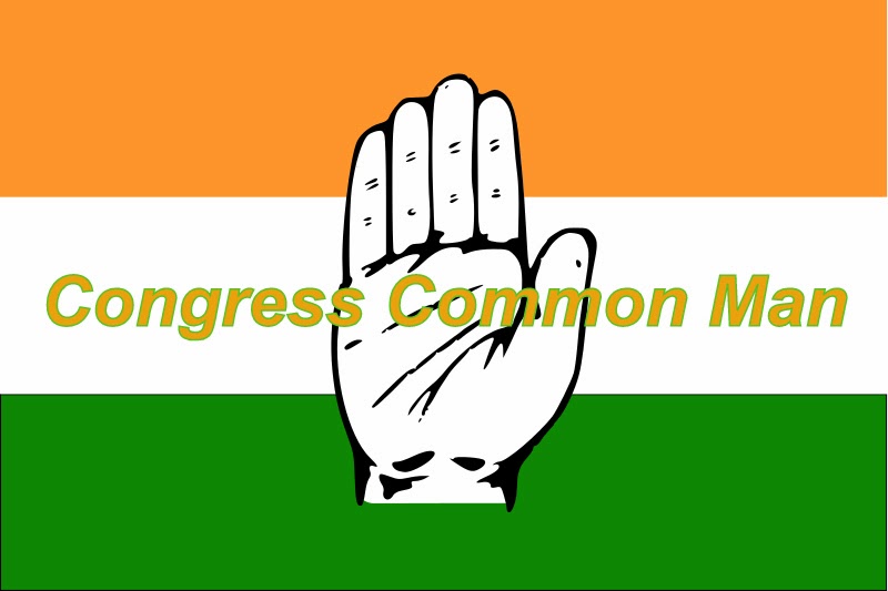 Congress common man criminal law amendment act 2013 and criminal law