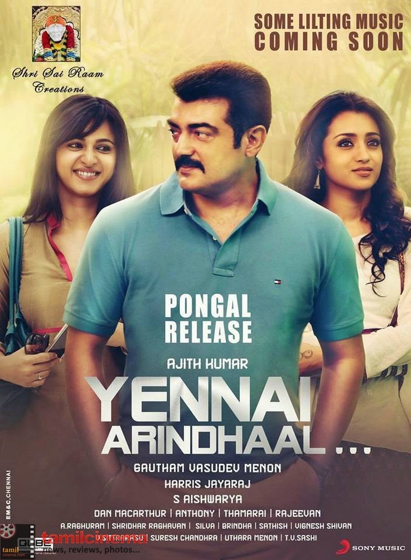 Yennai Arindhaal (aka) Yennai Arindhal Movie Review and Rating Box