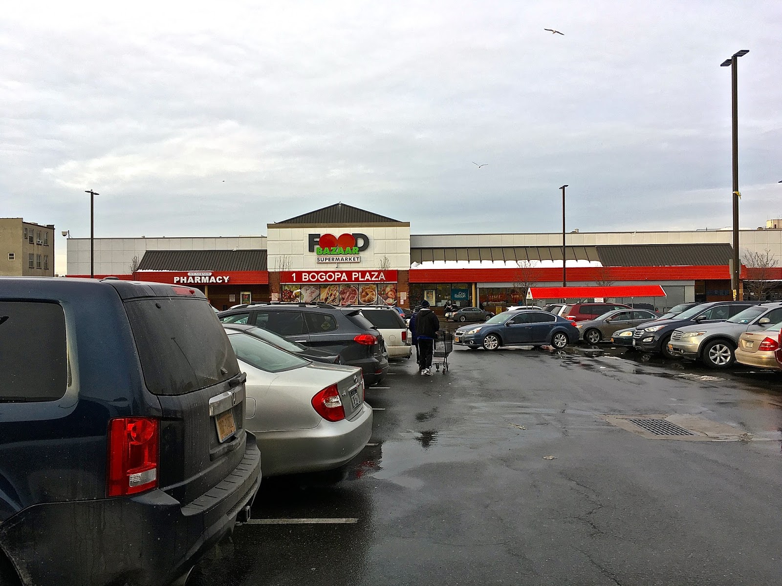 TOUR Food Bazaar Mount Vernon, NY