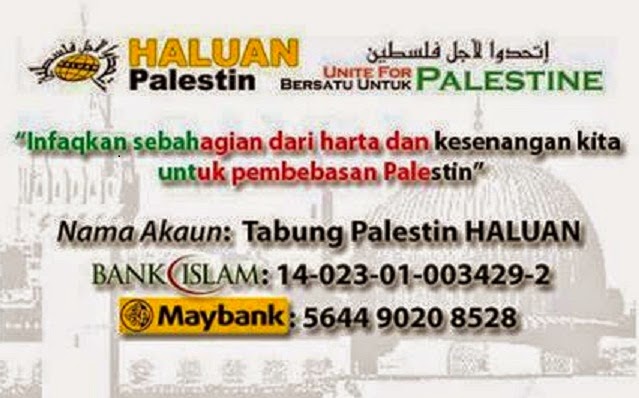 Tabung Palestin HALUAN