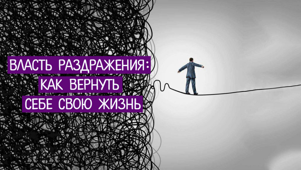 реальность власти. верни себе себя. вернуть к себе. реальность власти. манипуляция сми.