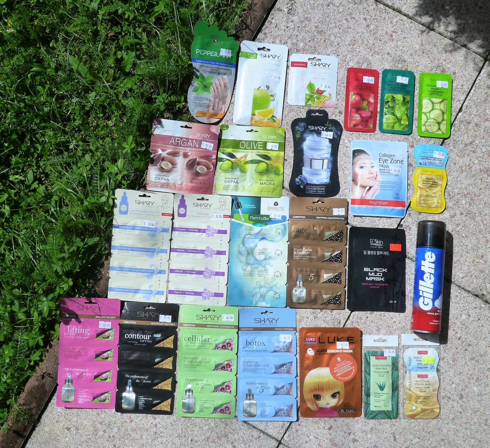 уходовая косметика в золотом яблоке