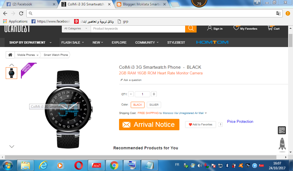 colmi 3