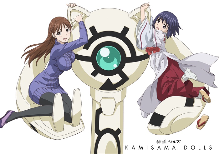 Download Kamisama Dolls All Episodes 720p BD 90MB Small Size