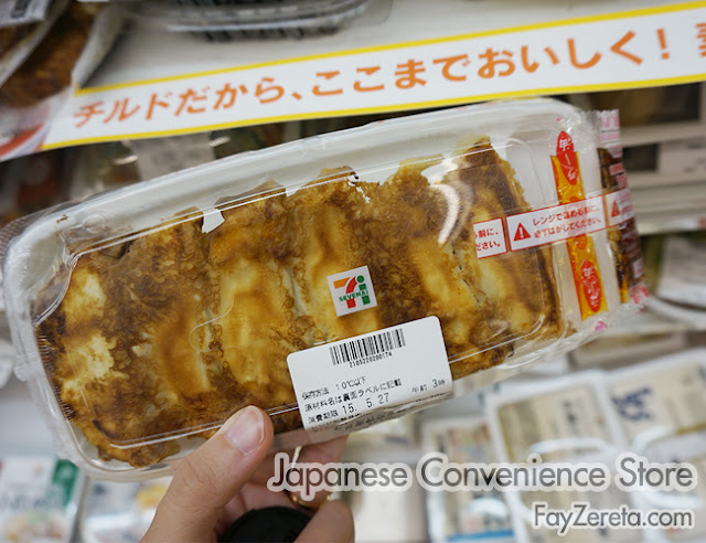 convenience store japan-19