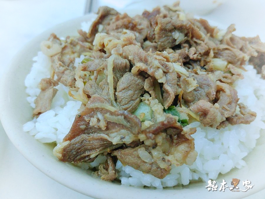 新莊羊肉榮捷運輔大站傳統早午餐美食~吃過好幾家還是最愛這家羊肉飯呀 新莊羊肉榮|捷運輔大站傳統早午餐美食~吃過好幾家還是最愛這家羊肉飯呀