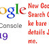 Google Search Console in Hindi 2019 | New Google webmaster tool full guide and SEO tips