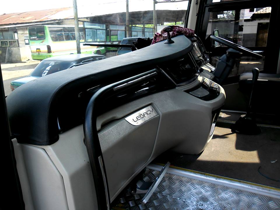 PO. Kosub (Bersama Wisata) Cileungsi