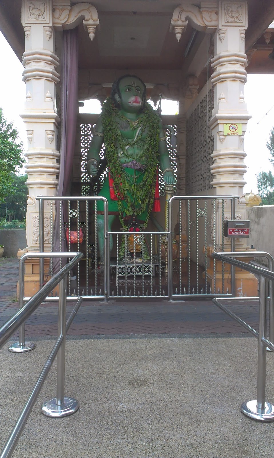PARAKUNNATH SREE VETTAKKORUMAKAN PAYYAN KSHETHRAM (TEMPLE), AROLI