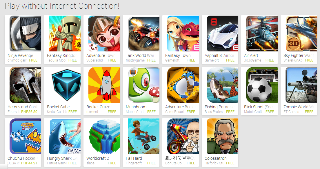 Google Play’s Offline Game Section TechBreak