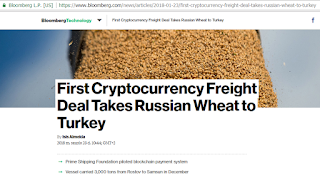 How handle in cryptocurrency