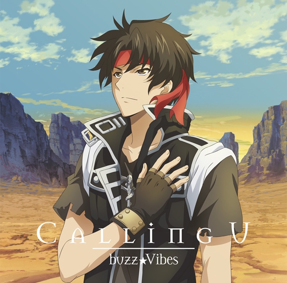 buzz★Vibes – Calling U buzz★Vibes – Calling U
