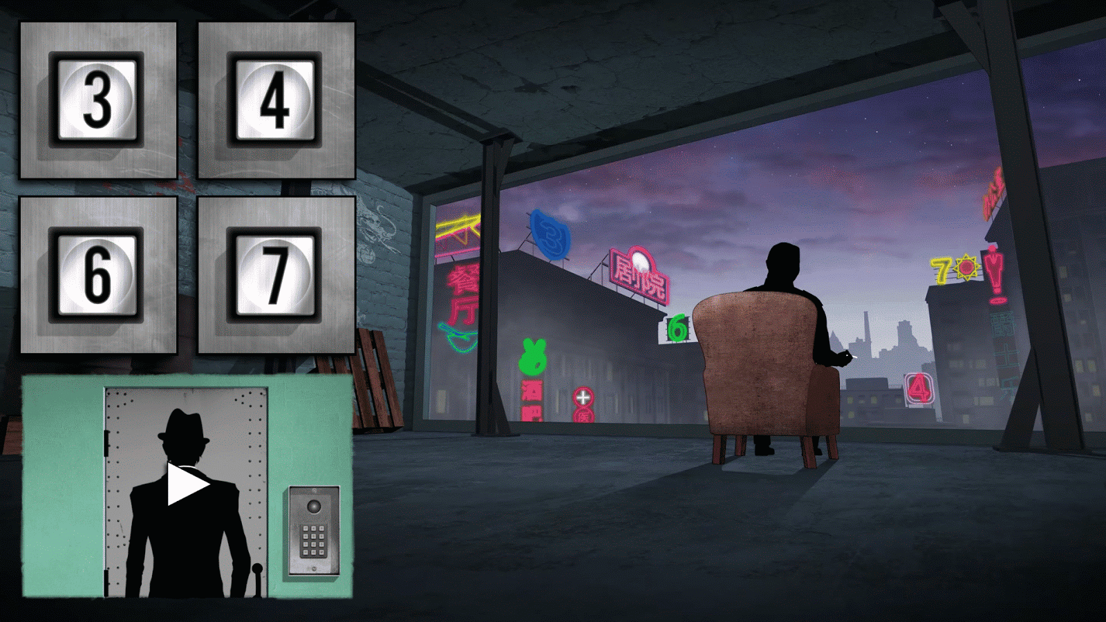 Framed uhh. Framed 2. Framed персонажи. Uhh_ara. Картины на стене в интерьере.