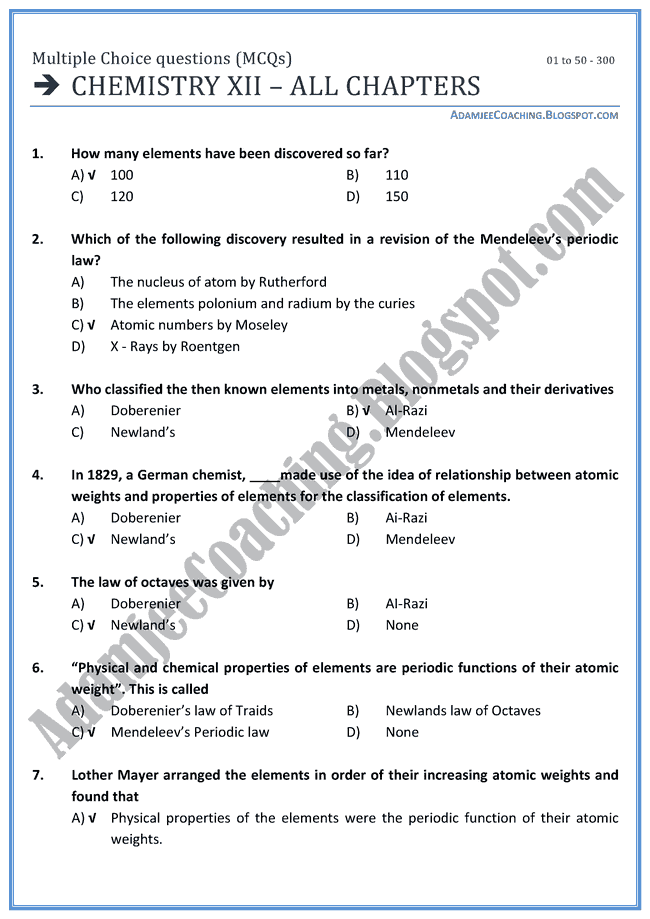 Adamjee Coaching Chemistry Mcqs XII All Chapters 01 to 50