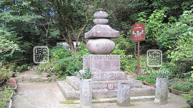 Ngũ Đại (Godai) trong văn hóa Nhật Bản Vân Thành Bách Hóa (vtbachhoa.com)