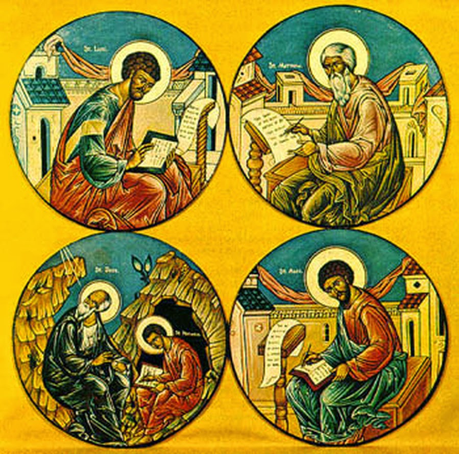 Евангелисты биография. Икона апостола и евангелиста луки. Евангелисты биография. Евангелисты биография. Четыре евангелиста матфей.