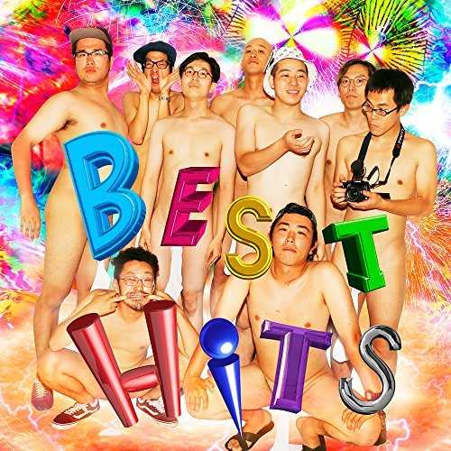 [MUSIC] どついたるねん – どついたるねん BEST HITS/Dotsuitarunen – Dotsuitarunen Best Hits (2014.11.19/MP3/RAR)