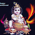{#Latest} Happy Janmashtami Images Pictures WhatsApp DP 2017 || Janmashtami HD Photos Wishes Images Shayari Wallpapers