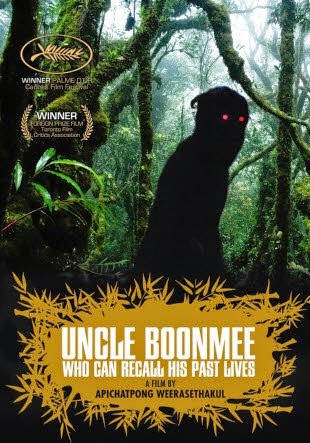 6 Mind Expanding Movies That Will Make You Question Reality And Life - UNCLE BOONMEE WHO CAN RECALL HIS PAST LIVES, BY APICHATPONG WEERASETHAKUL