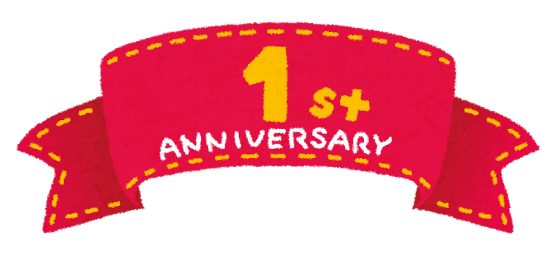 https://4.bp.blogspot.com/-36SQ5Zu3c5E/UqmPKq_9djI/AAAAAAAAbeg/m6113e4jp3Q/s800/anniversary01.png