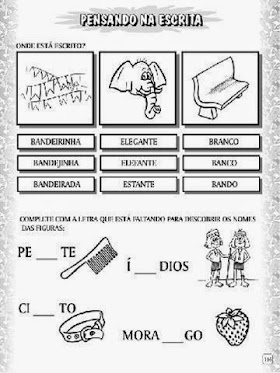 Folclore Brasileiro - Atividades para imprimir - 15