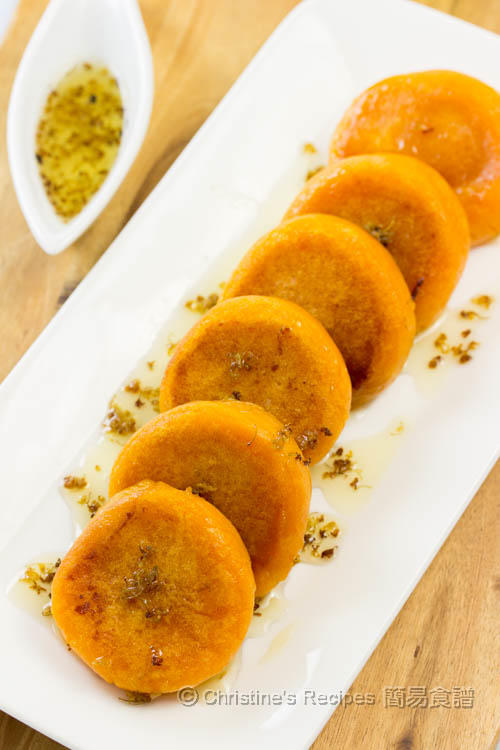 香蕉番薯餅 Sweet Potato Cakes with Banana Fillings03 香蕉番薯餅 Sweet Potato Cakes with Banana Fillings03