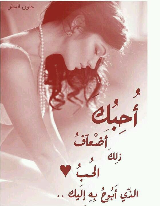 اجمل الصور الرومانسية اجمل الصور الرومانسية