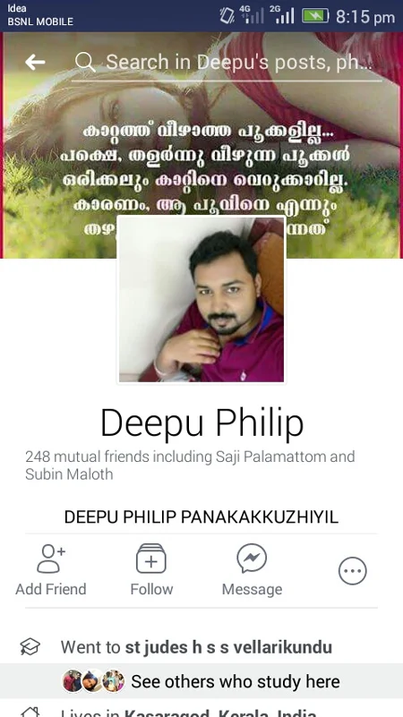 Youth escaped after marriage, Cheating, Facebook, Poster, Missing, Husband, Wife, Children, Police, Natives, Court, Kerala